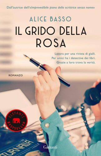 Il rumore delle cose nuove – I libri di Eppi