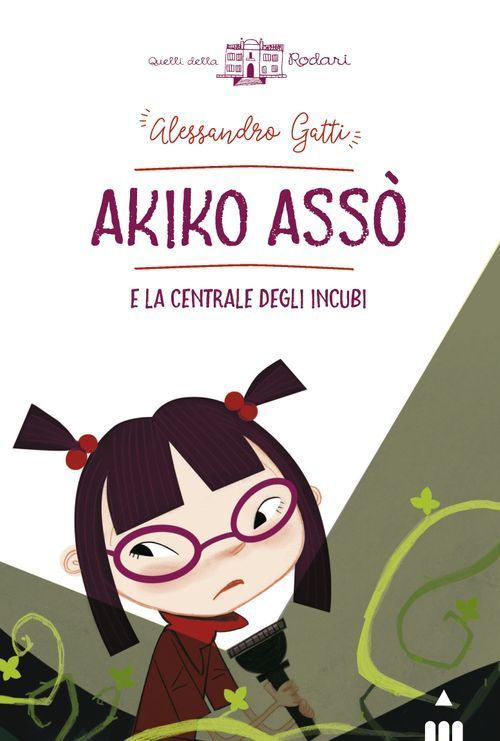 akiko-assò-e-la-centrale-degli-incubi