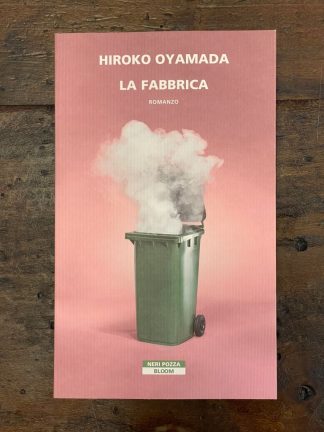 la-fabbrica