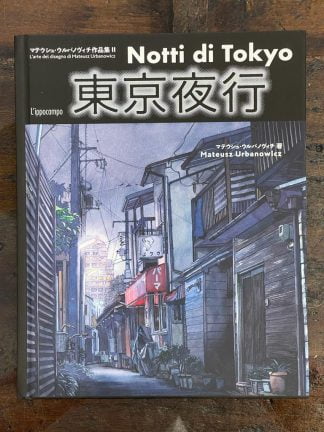 notti-di-tokyo