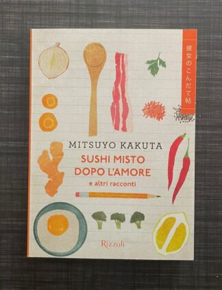 sushi-misto-dopo-amore