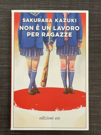 non-è-un-lavoro-per-ragazze