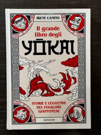 il-grande-libro-degli-yōkai