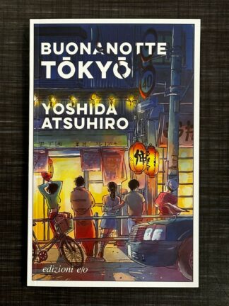 buonanotte-tokyo
