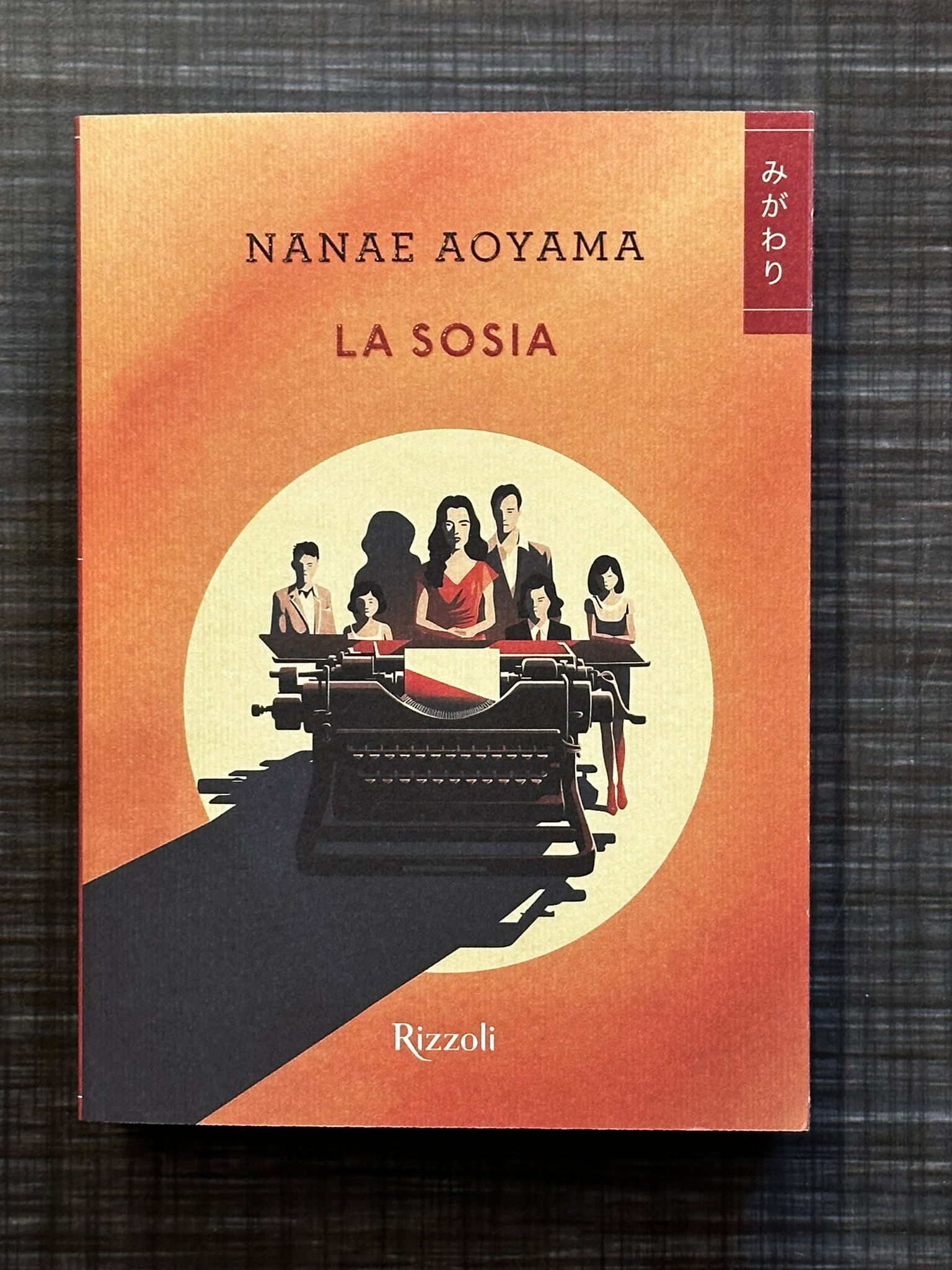 la-sosia