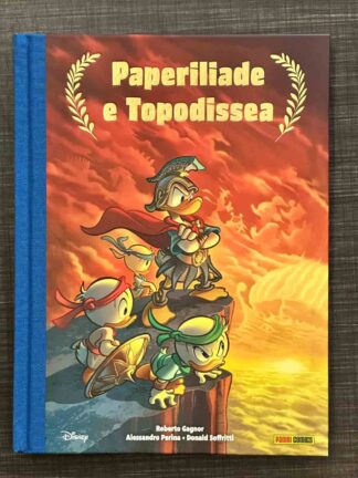 paperiliade-e-topodissea
