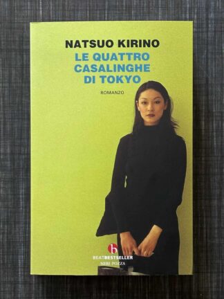 le-quattro-casalinghe-di-tokyo