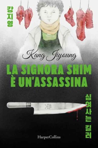 la-signora-shim-è-un'assassina