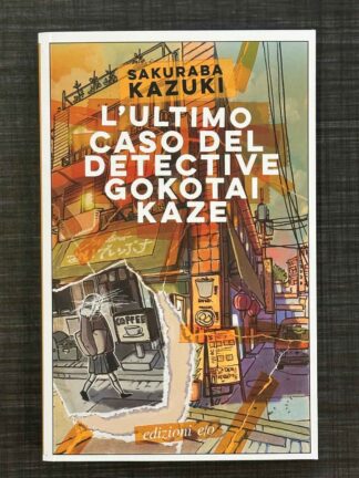 l'ultimo-caso-del-detective-gokotai-kaze