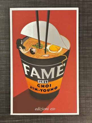 fame