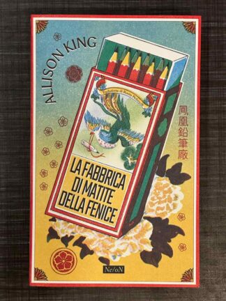 la-fabbrica-di-matite-della-fenice